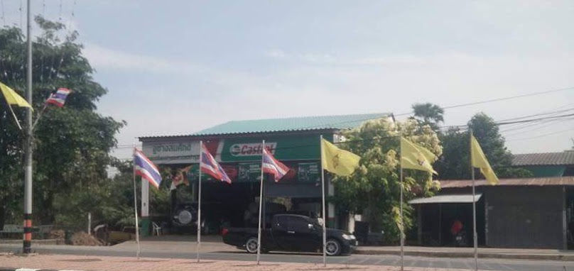 อู่ช่างสมศักดิ์,ช่างเก่ง - 3