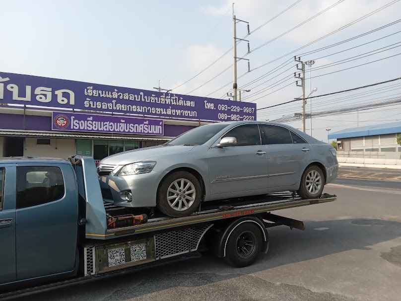 อู่ซ่อมรถยนต์ - 3