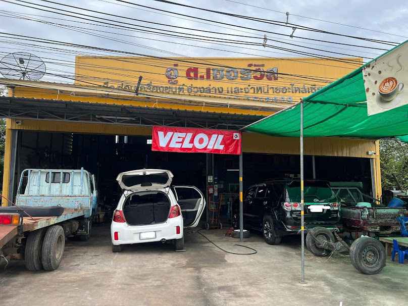 อู่ต.เซอร์วิสขอนแก่น - 1