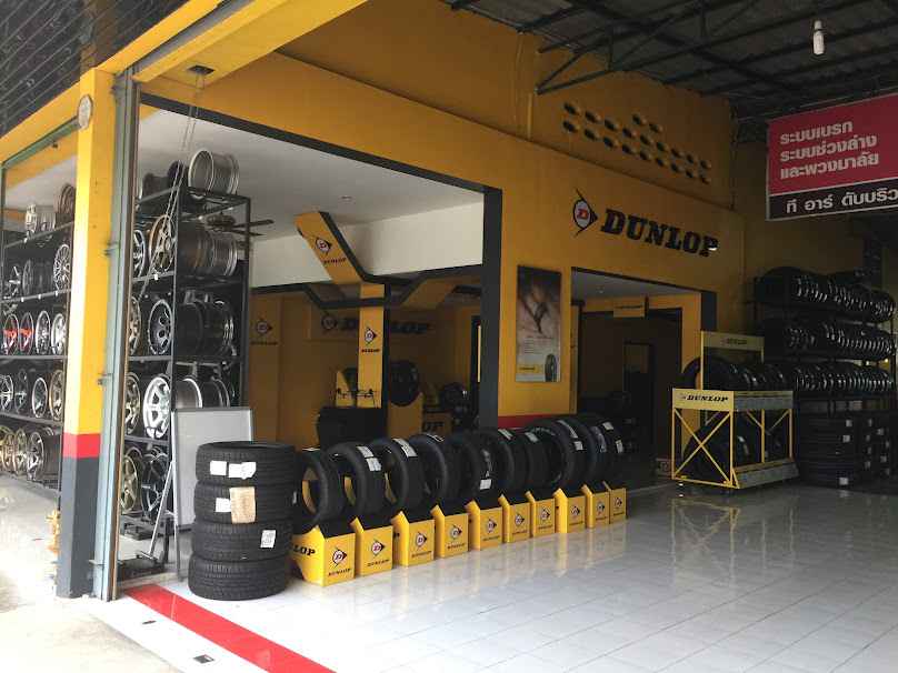 Thawiwatyon Garage - 1