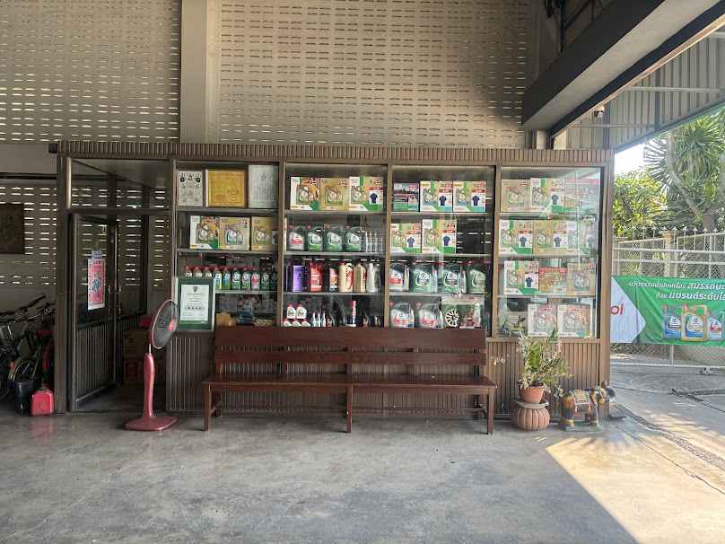 อู่นรากรออโต้ (อู่อุดมเซอร์วิส) อู่ซ่อมรถจังหวัดเพชรบุรี - 3