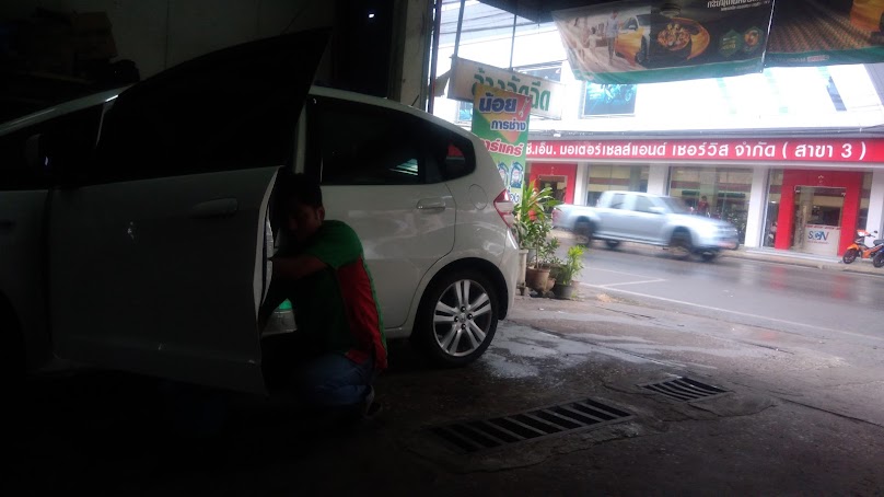 Noi Auto Mechanics Garage