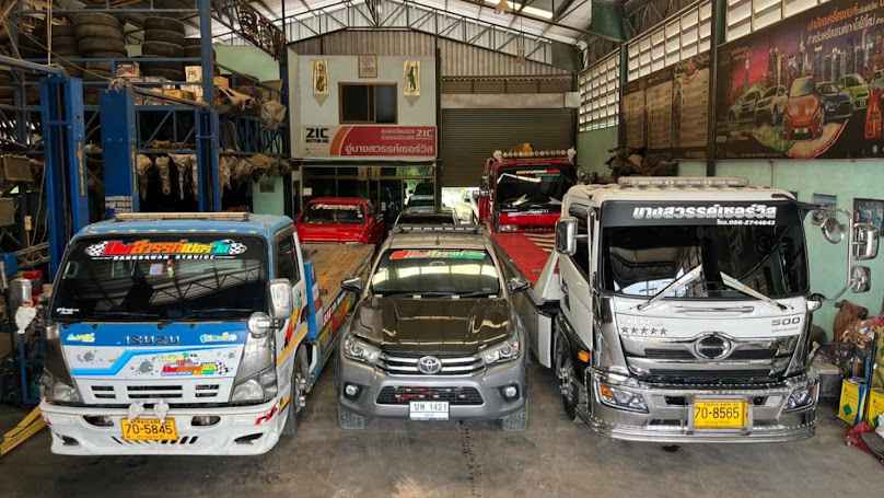 อู่บางสวรรค์เซอร์วิส รถยกรถสไลด์24ชม. - 4