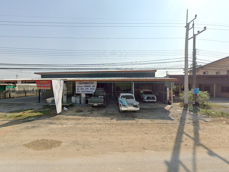 อู่ประสานทองและประสานทองแอร์บริการ - 4