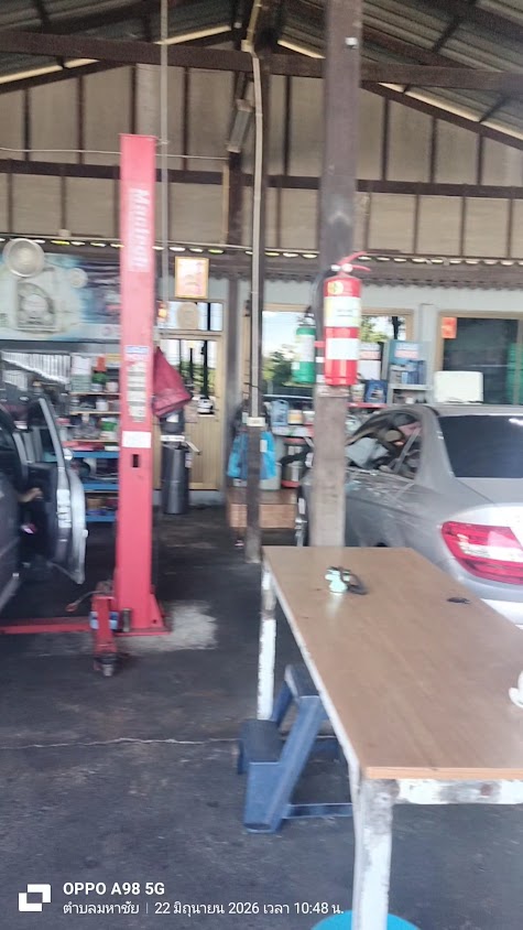 อู่มหาชัยออโต้เซอร์วิส