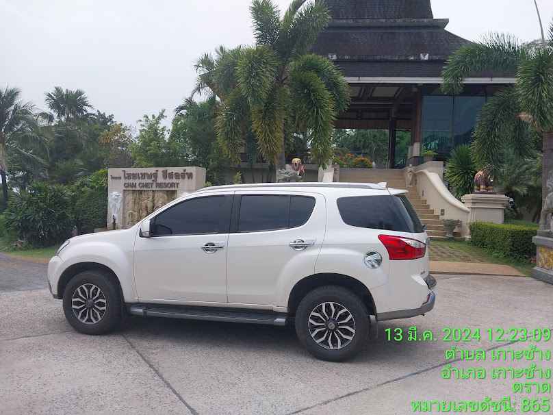 อู่ศรีวิกุลการช่าง - 4