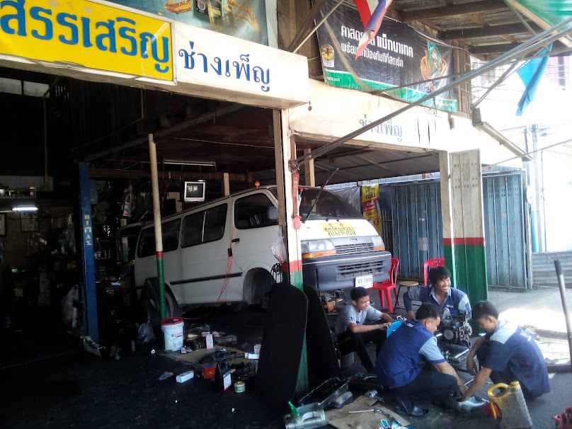 Sansoen Garage