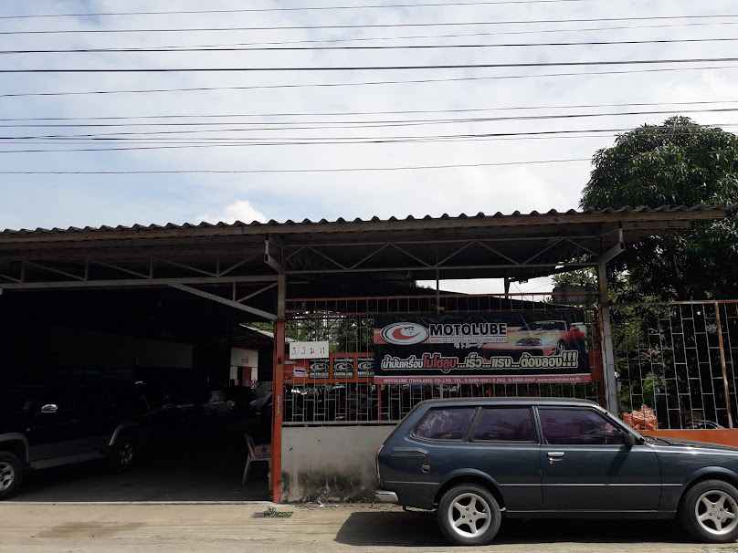 Sitthiporn Garage