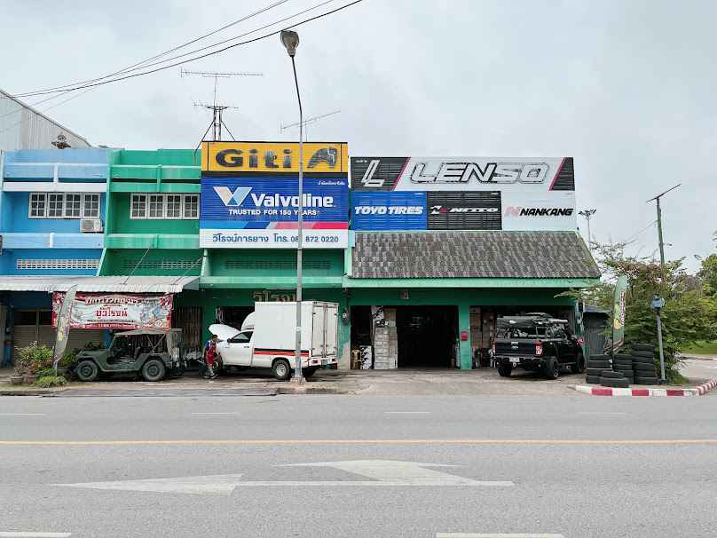 อู่เพ้งออโต้เซอร์วิส - 2