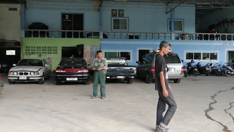 อู่โจ้บริการระนอง - 2