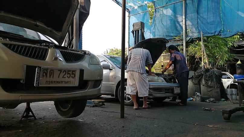อู่ วี ที บอดี้ เซอร์วิส - 3
