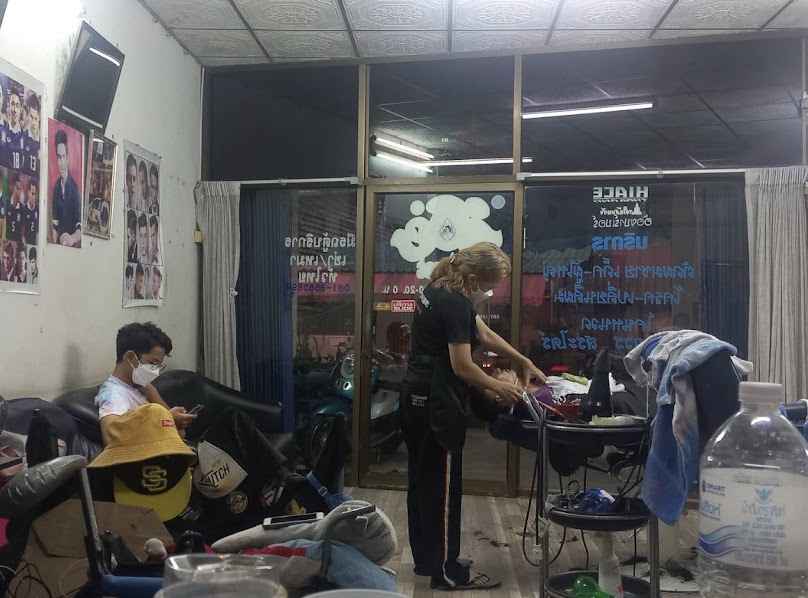 อ้อยบาร์เบอร์ - 4