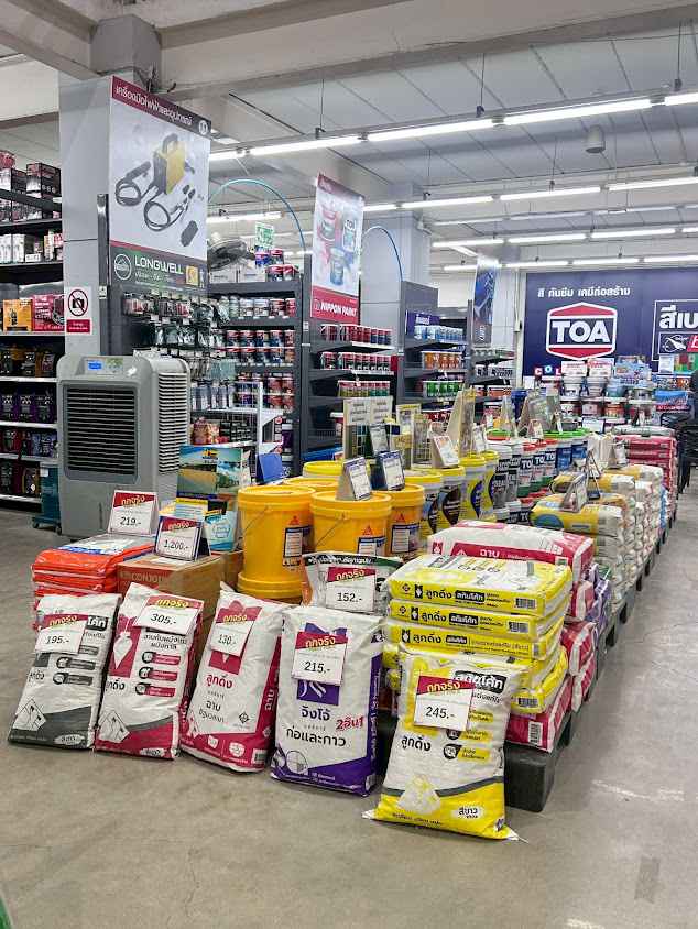 My Home Hardware - 4
