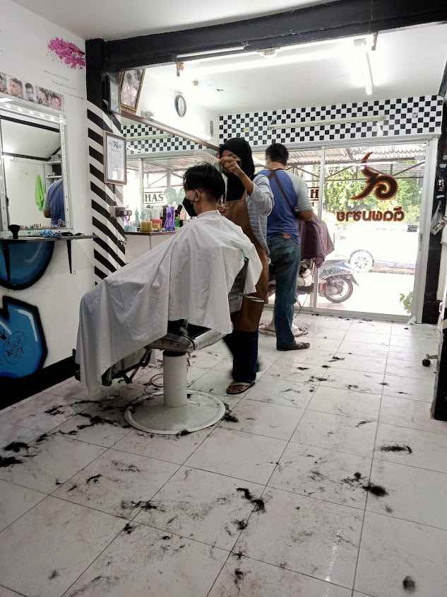 ฮัสบี บาร์เบอร์ Hasbee barber Tak - 2