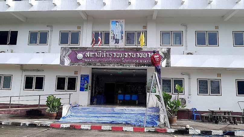 ฺหจก.สกุลทอง​ ก่อสร้าง@ Phatthalung - 4