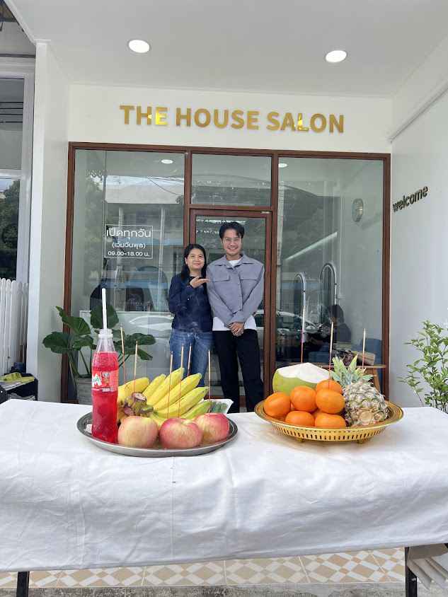 เกรซแฮร์ - 2
