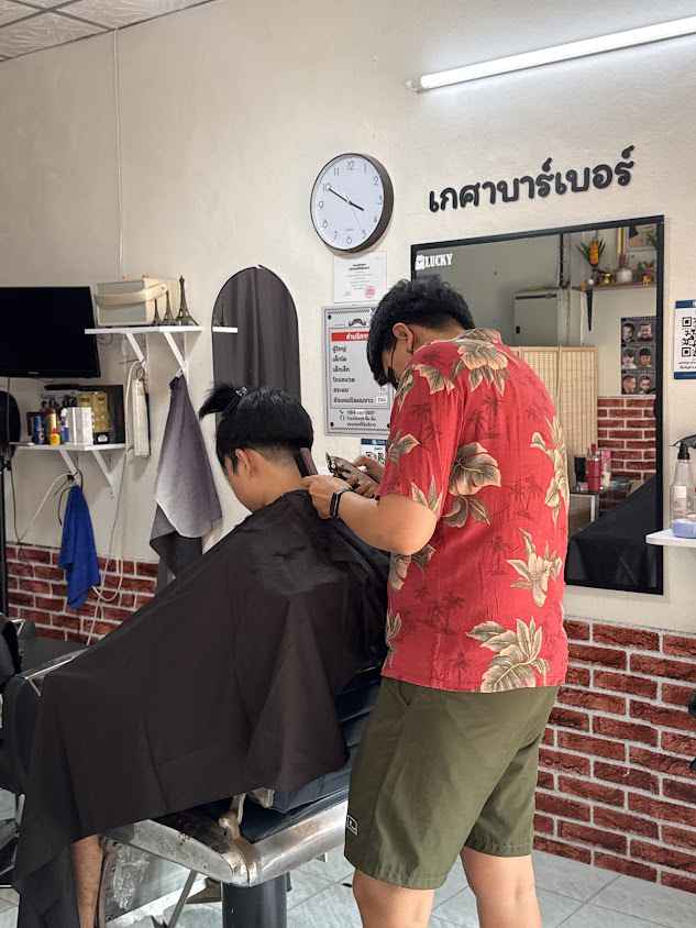 เกศาบาร์เบอร์ - 4