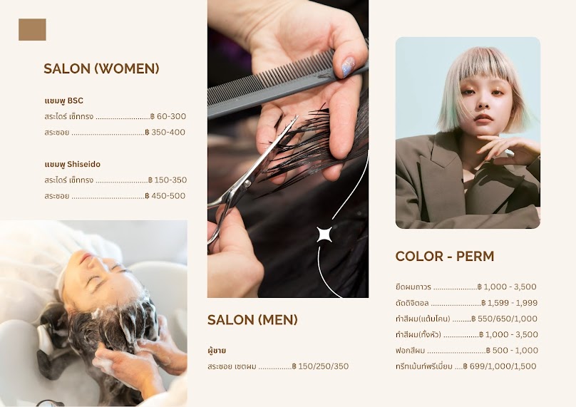 Ketsaraporn Beauty Salon Institute - 3