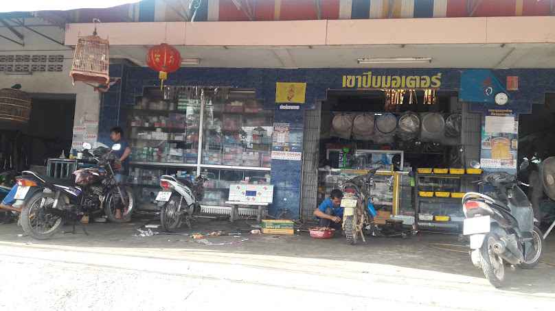 เขา​ปีบ​รถ​ยก​ รถสไลด์ - 3