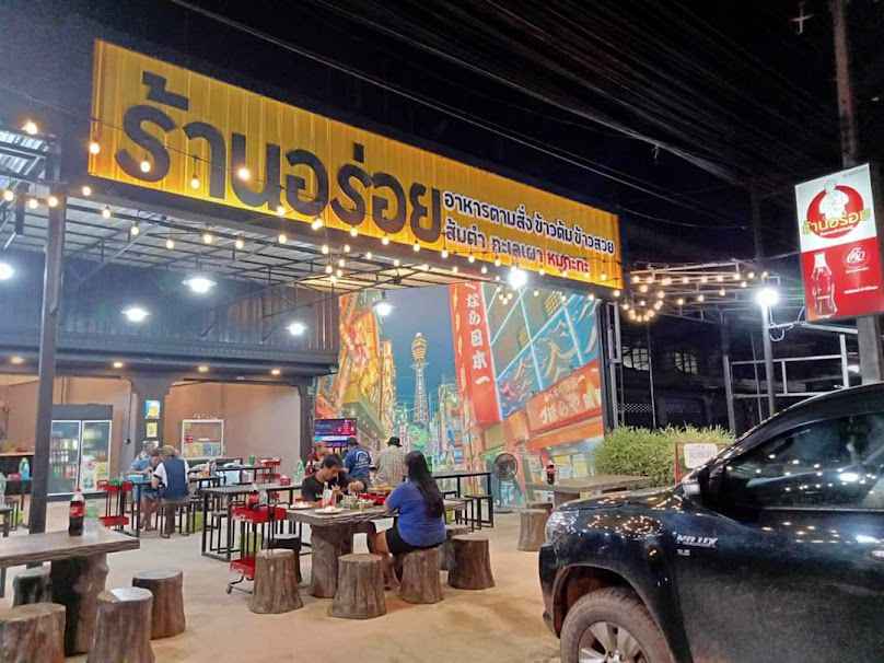 เขา​ปีบ​รถ​ยก​ รถสไลด์ - 4