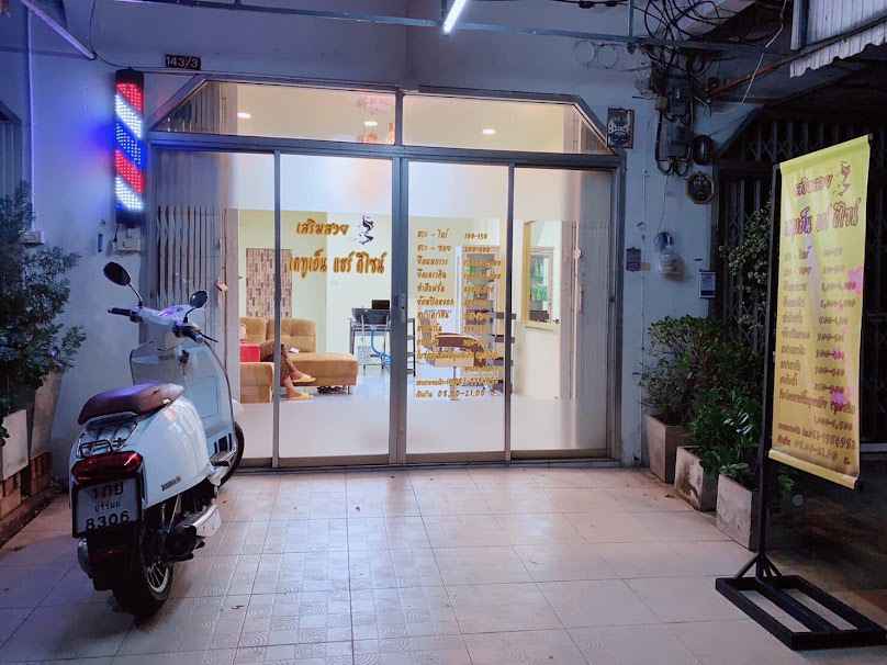 เคทูเอ็น แฮร์ ดีไซน์ ร้านทำผมจังหวัดสุรินทร์