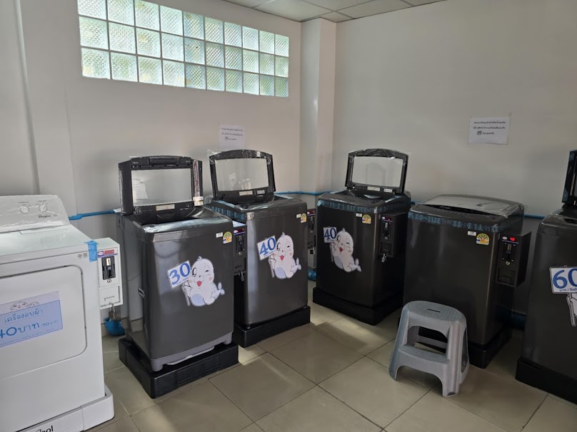 เครื่องซักผ้าหยอดเหรียญ WashFun สาขาพระราม 5 เพลส - 3