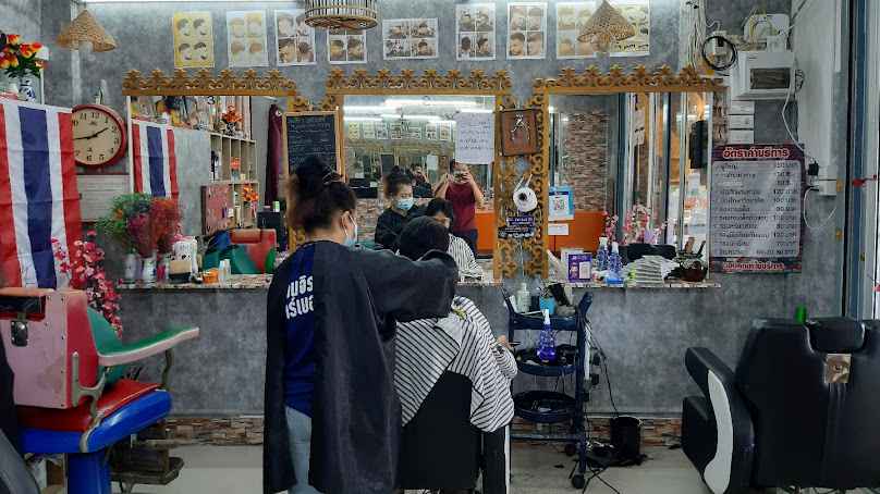 เจนจิรา บาร์เบอร์ ตัดผม Janejira's Barber