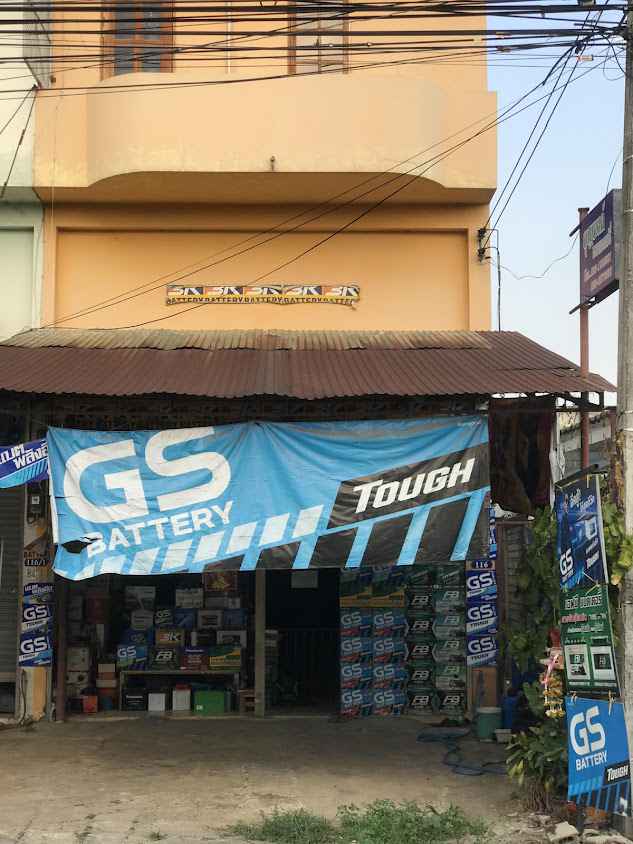 เจนวิทย์ มอเตอร์ - 4