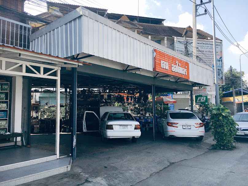 Jen Auto Air
