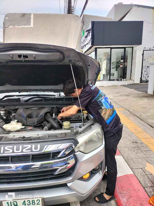 เจพี แบตเตอรี่ - 2