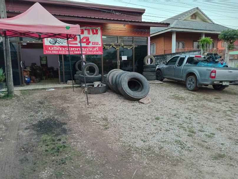 เจริญดีการยาง.เลย - 4