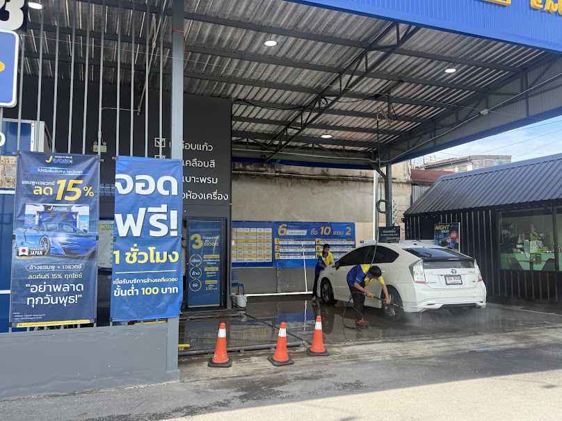 เจวอช คาร์แคร์ สาขา สี่แยกพรานนก ( J Wash Carcare Si Yaek Phran Nok ) - 2