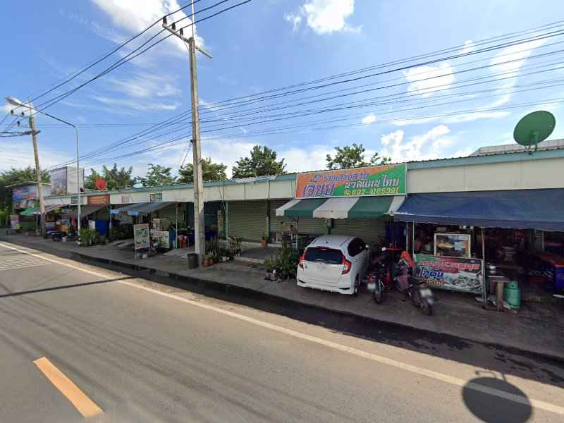 เจี๊ยบร้านนวดเพื่อสุขภาพและเสริมสวย - 4