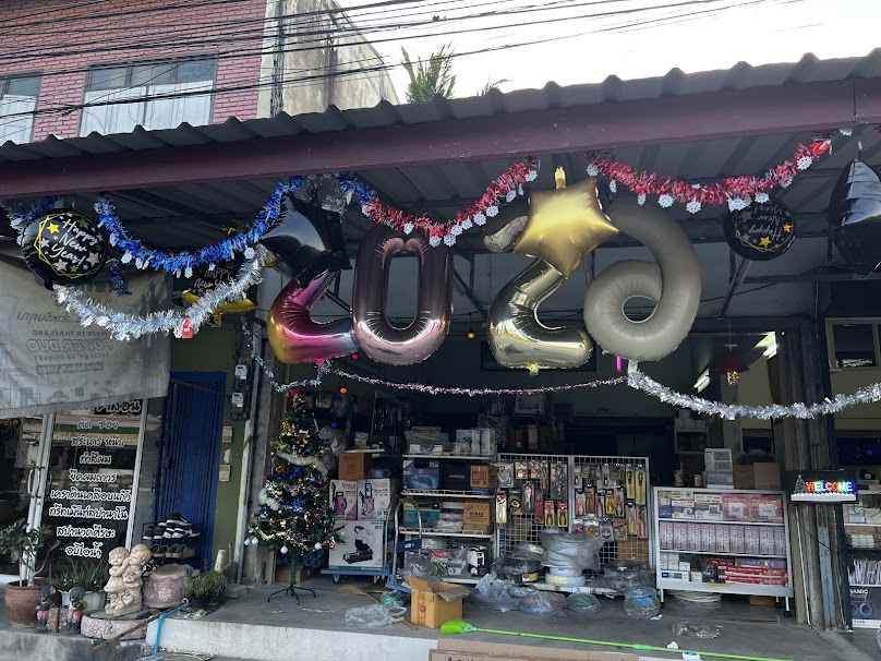 เจเอ็ม มูเก็นได ฮาร์ดแวร์ [JM Mugendai Hardware] - 2
