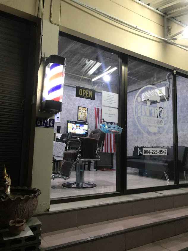 เจ้าสัว barber
