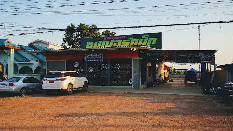 เจ้ไก่ร้านเปลี่ยนยางปัดน้ำฝน - 3