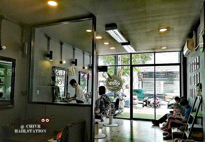 เฉียบ​ HAIR​ Station