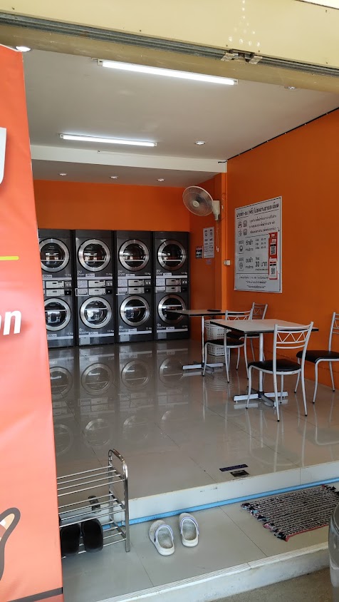 เชอรี่ วอช ร้านสะดวกซัก 24 ชั่วโมง - 3