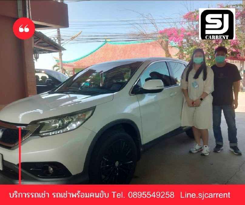 เชียงรายรถเช่า SJ Carrent - 2
