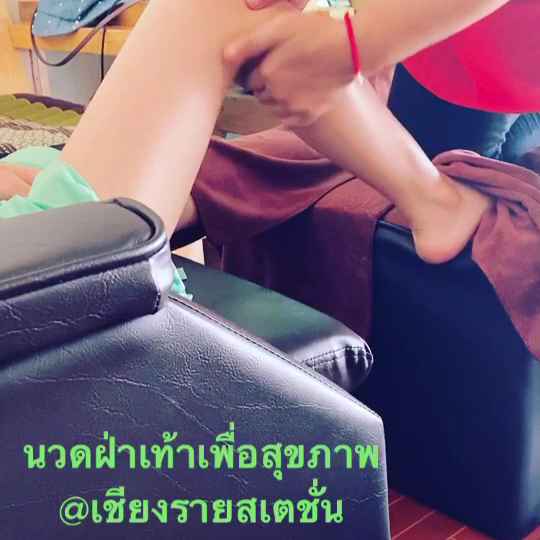 เชียงรายสเตชั่นนวดเพื่อสุขภาพ Chiangrai station massage - 3
