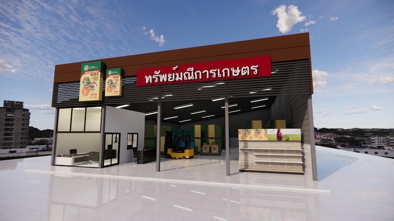 เชียงสิริ รับเหมาก่อสร้างกระบี่ - 2