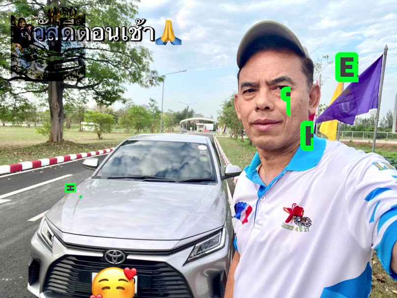 เช่ารถพิษณุโลก - 2