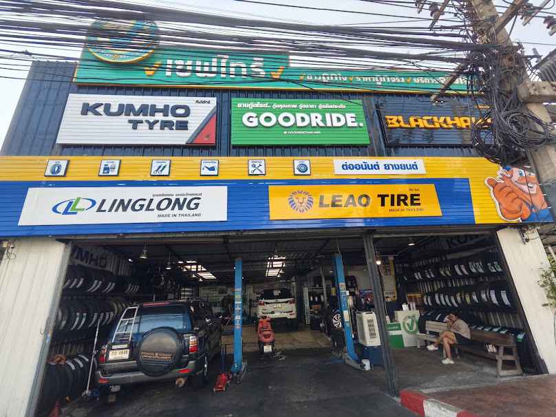 เซฟไทร์ - สมุทรสาคร มหาชัย ร้านยางรถยนต์ KUMHO - BLACKHAWK - GOODRIDE - NAZZ #ต่ออนันต์ยางยนต์