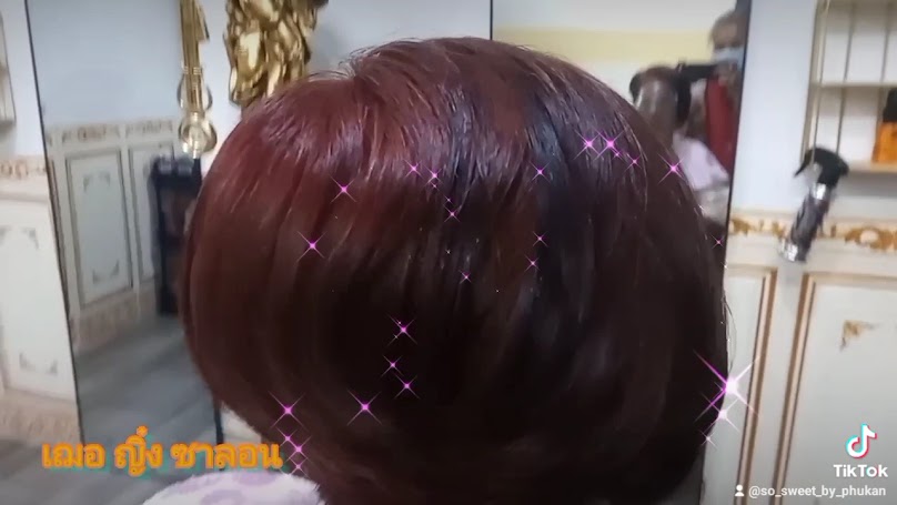 เฌอ ญิ๋ง ซาลอน ศูนย์ยืดเคราติน ฟื้นฟูผมเสีย ยืดถาวร ย่านฝั่งธน เสริมสวยญิ๋ง ซาลอนสมุทรสาคร ซาลอนพันท้ายนรสิงห์ - 3