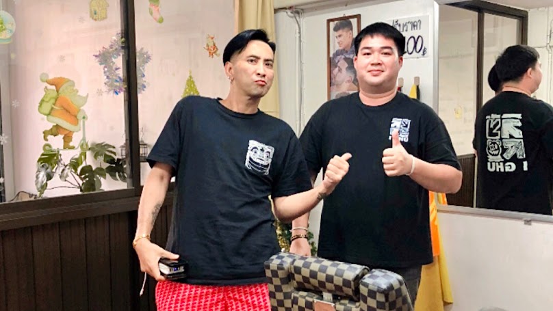เดอะบาร์เบอร์ - 2