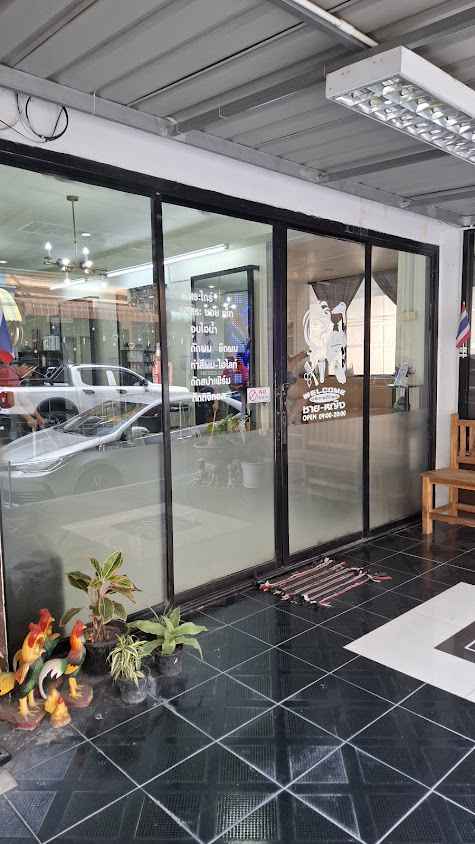 เดอ นามิ แฮร์ & ทรีทเมนท์ - 4
