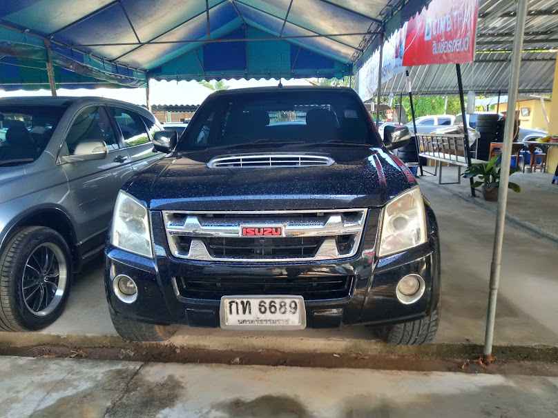 เด่นยนตรการ - 2