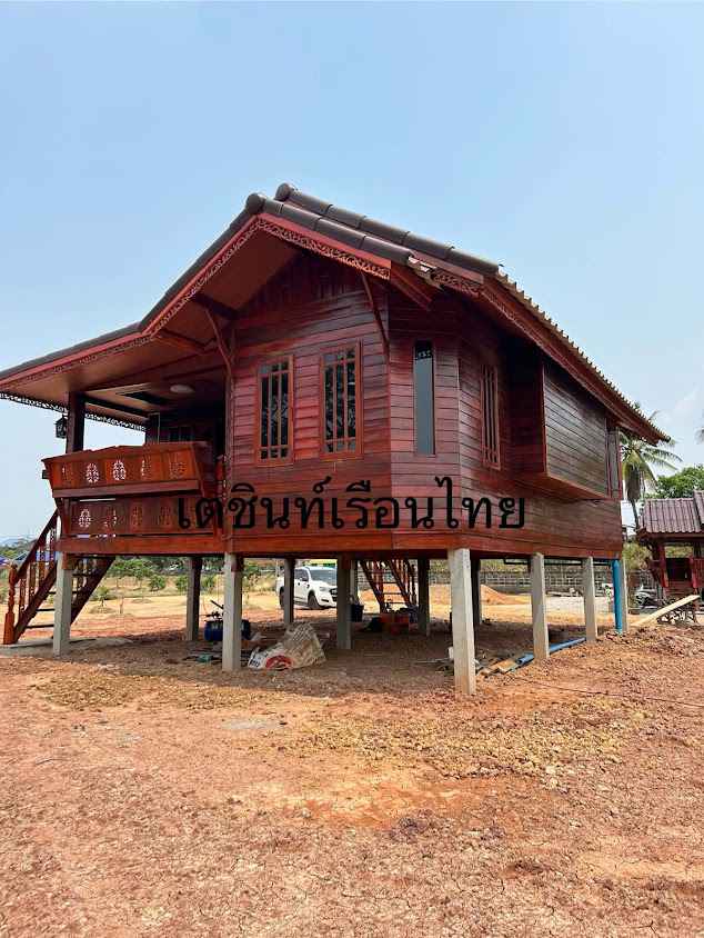เตชินท์ เรือนไทย
