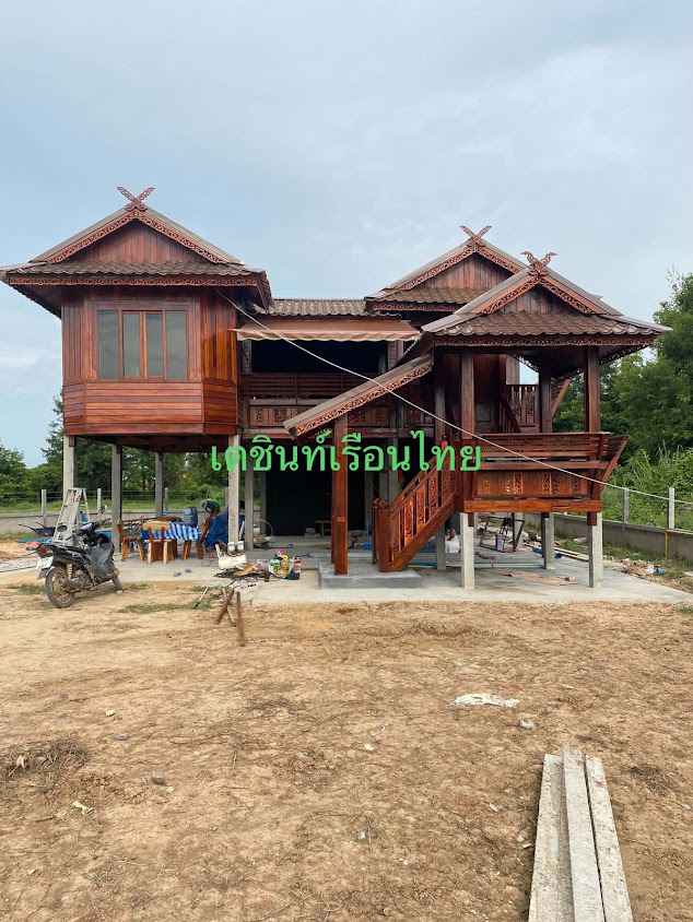 เตชินท์ เรือนไทย - 2