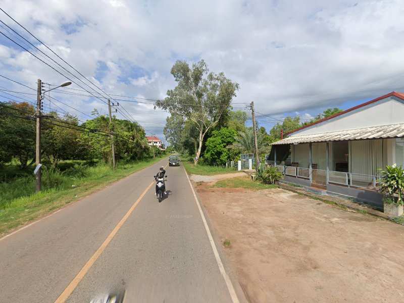 เติมสุข มาสสาจ สกลนคร - 1